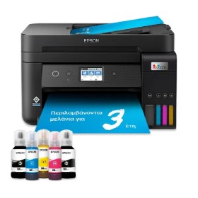 EPSON ECOTANK L6290 MFP