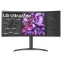 LG ULTRAWIDE 34WQ75C-B