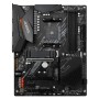 GIGABYTE B550 AORUS ELITE V2