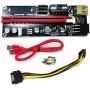 PCI-E RISER 009S-PLUS