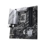 ASUS PRIME Z790M-PLUS