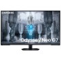 SAMSUNG ODYSSEY G7 S43CG700NUXEN