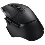 LOGITECH G502 LIGHTSPEED