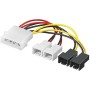 ADAPTATEUR MOLEX VERS 4X 3 PINS